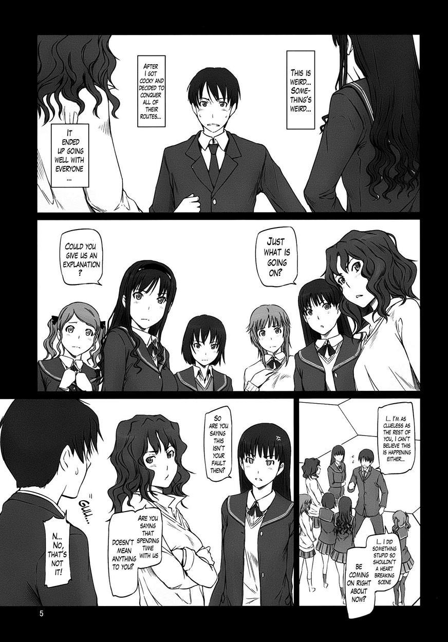 Amagami Dj - Amagami ~ Harem Root Chapter 1000 Page 5